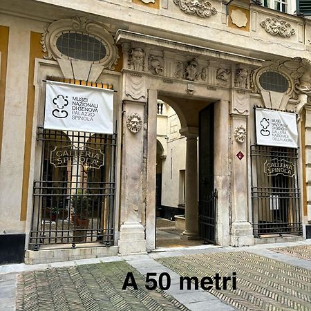 Appartamento Al Ponte Reale Genova Eksteriør bilde